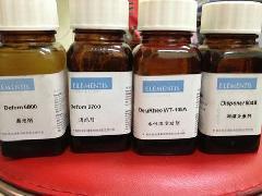 供應德謙5600消泡劑消除涂膜的魚眼、針孔、火山口等缺陷-長沙圣高化學科技