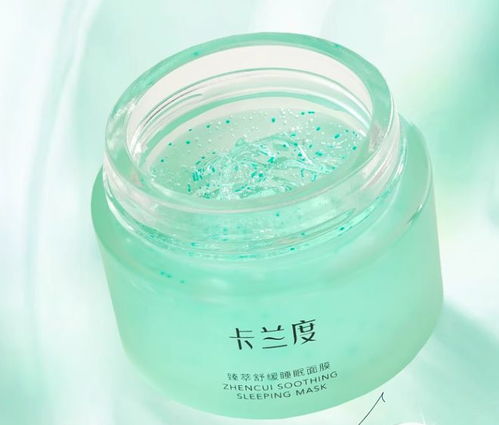 口碑面膜盤點 涂膜科技引領護膚新潮，這些明星產品值得收藏！